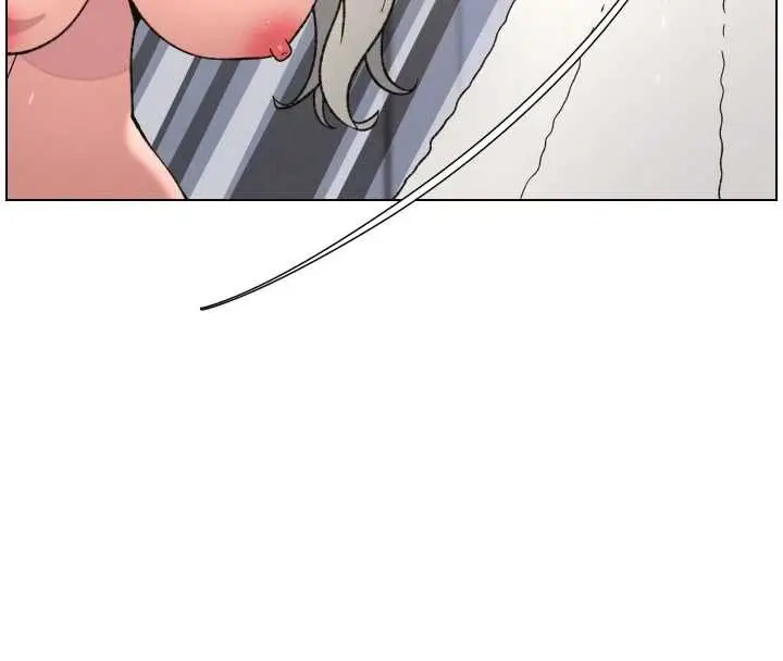 漫画《兄妹的秘密授课》第85话第75张图