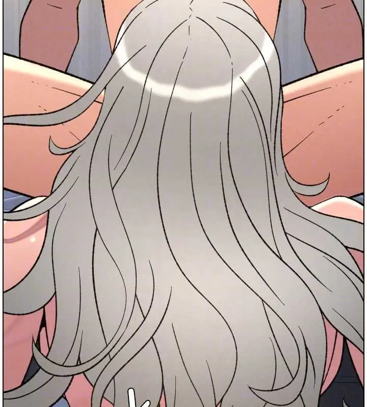 漫画《兄妹的秘密授课》第85话第80张图