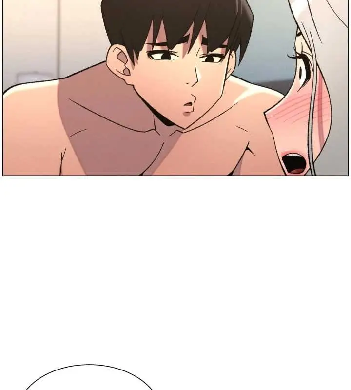 漫画《兄妹的秘密授课》第85话第84张图