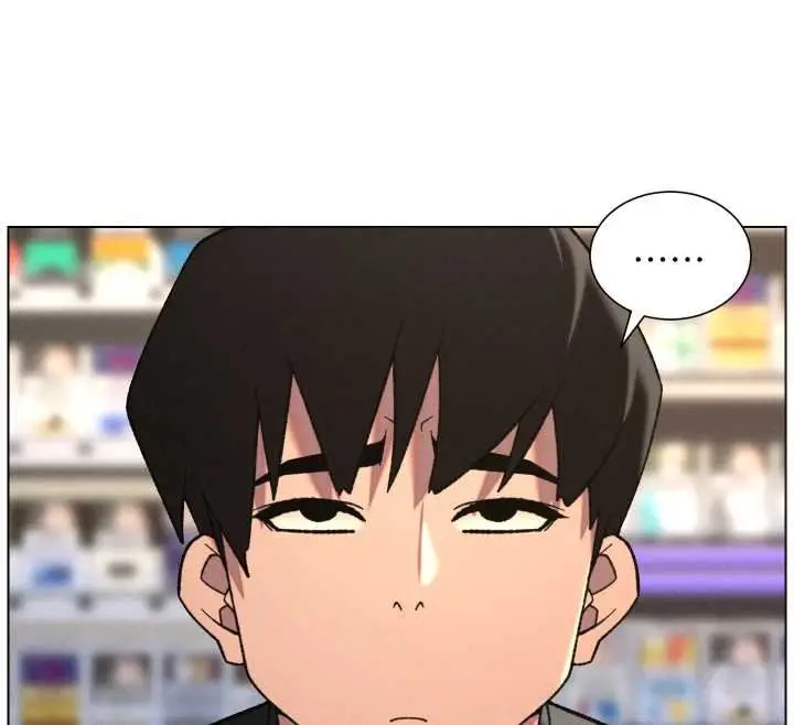漫画《兄妹的秘密授课》第87话第113张图
