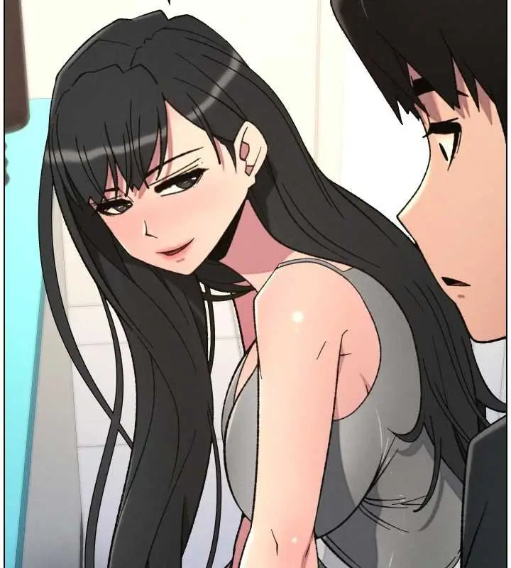 漫画《兄妹的秘密授课》第87话第120张图