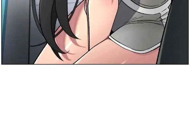 漫画《兄妹的秘密授课》第87话第121张图