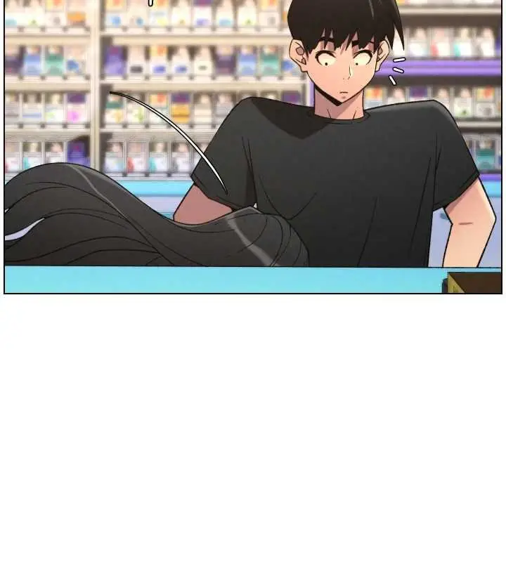 漫画《兄妹的秘密授课》第87话第127张图