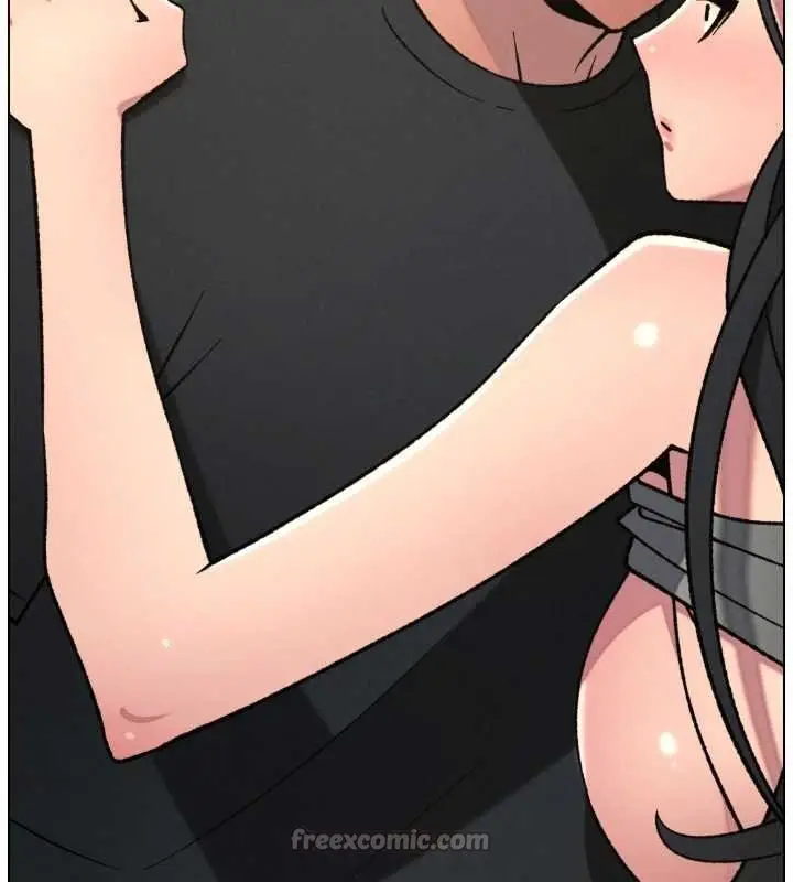 漫画《兄妹的秘密授课》第87话第14张图