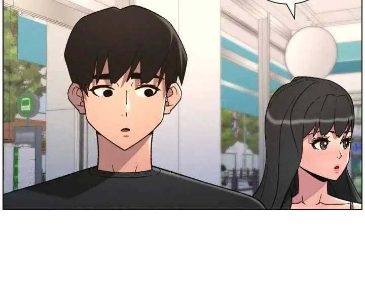 漫画《兄妹的秘密授课》第87话第50张图