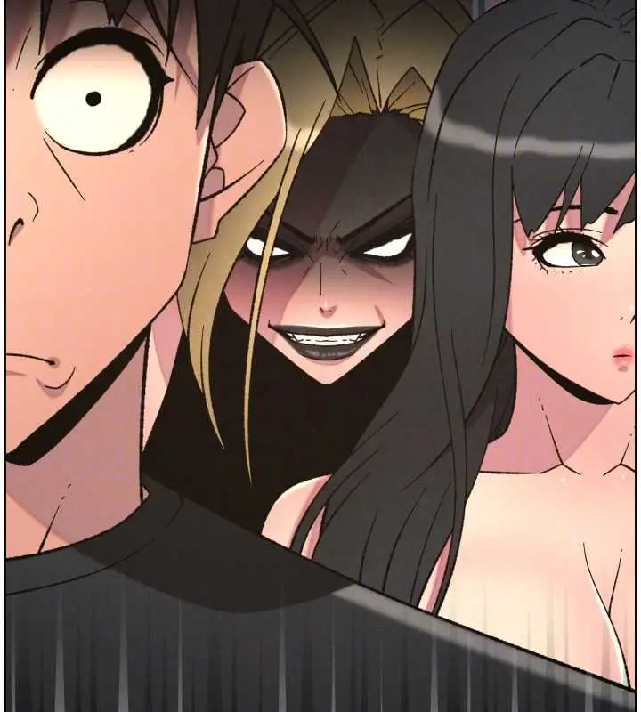 漫画《兄妹的秘密授课》第87话第53张图