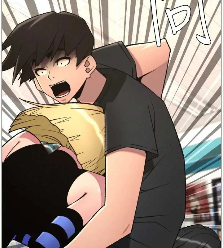 漫画《兄妹的秘密授课》第87话第57张图