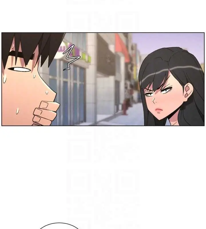 漫画《兄妹的秘密授课》第88话第106张图