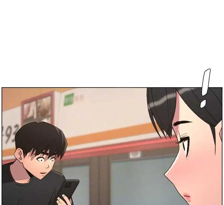 漫画《兄妹的秘密授课》第88话第108张图