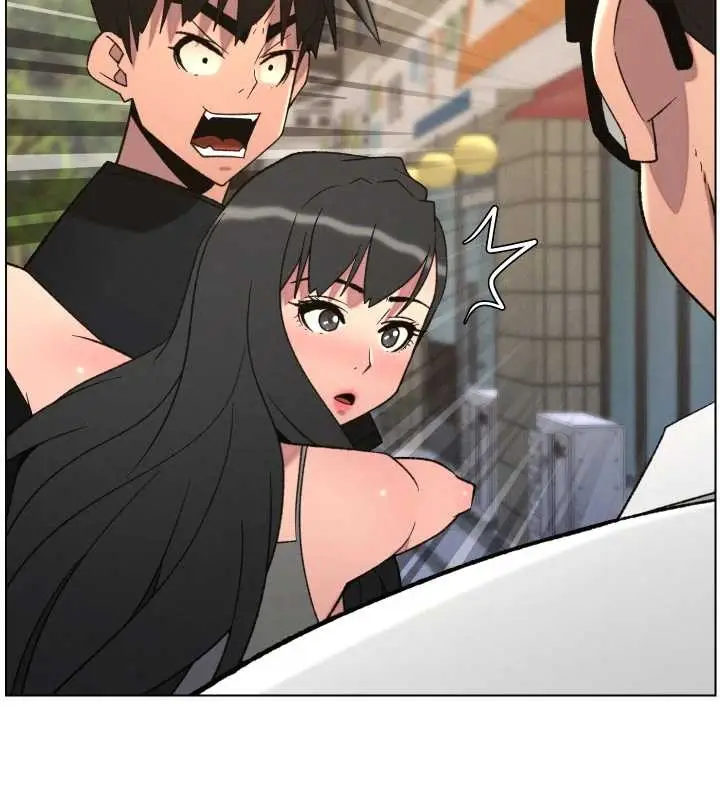 漫画《兄妹的秘密授课》第88话第117张图