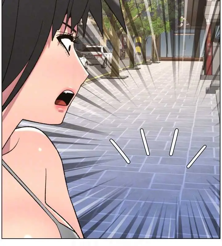 漫画《兄妹的秘密授课》第88话第121张图
