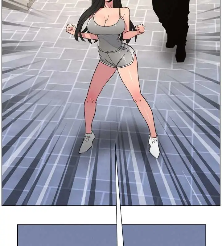 漫画《兄妹的秘密授课》第88话第125张图