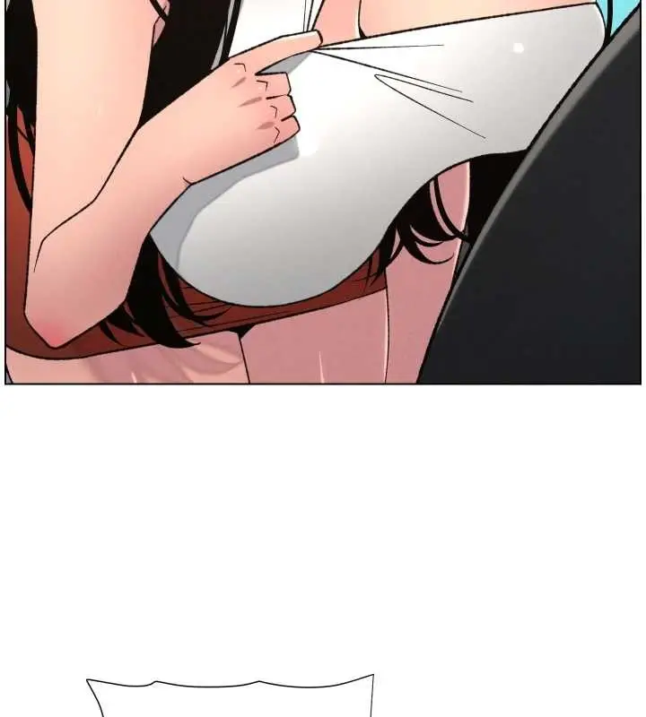 漫画《兄妹的秘密授课》第88话第69张图