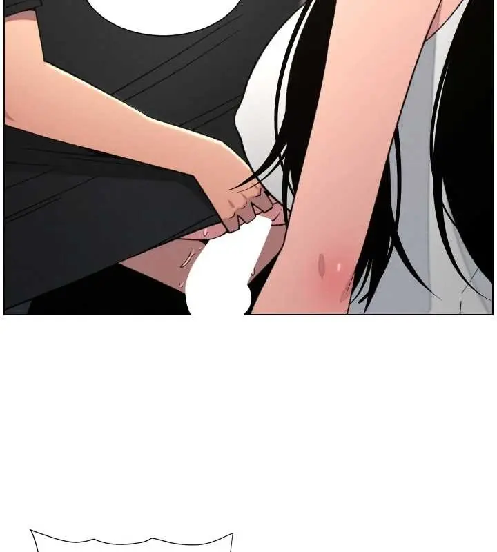 漫画《兄妹的秘密授课》第88话第71张图
