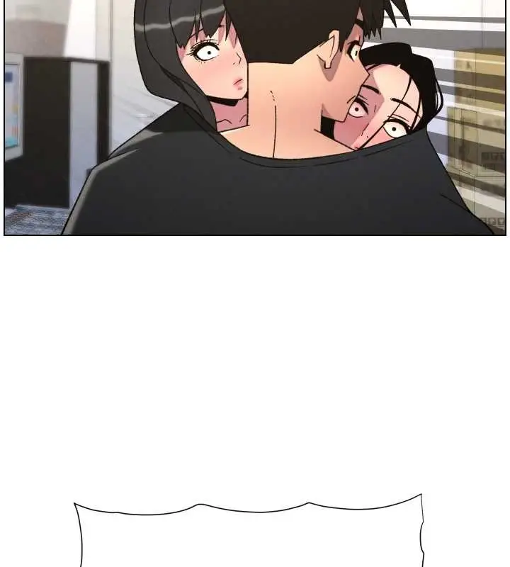 漫画《兄妹的秘密授课》第88话第85张图