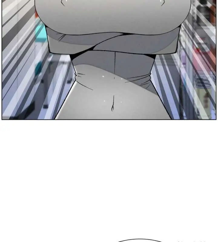 漫画《兄妹的秘密授课》第88话第87张图