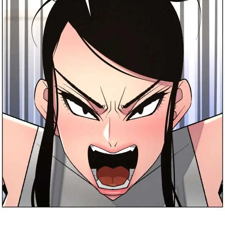 漫画《兄妹的秘密授课》第88话第94张图
