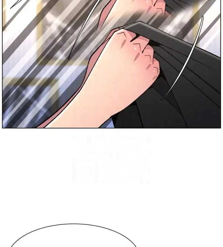 漫画《兄妹的秘密授课》第89话第115张图