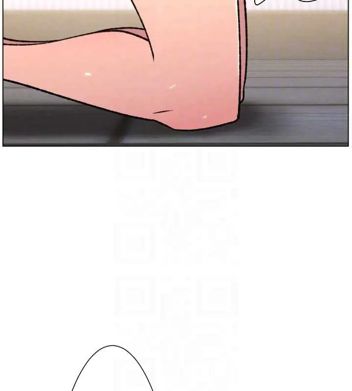漫画《兄妹的秘密授课》第89话第121张图