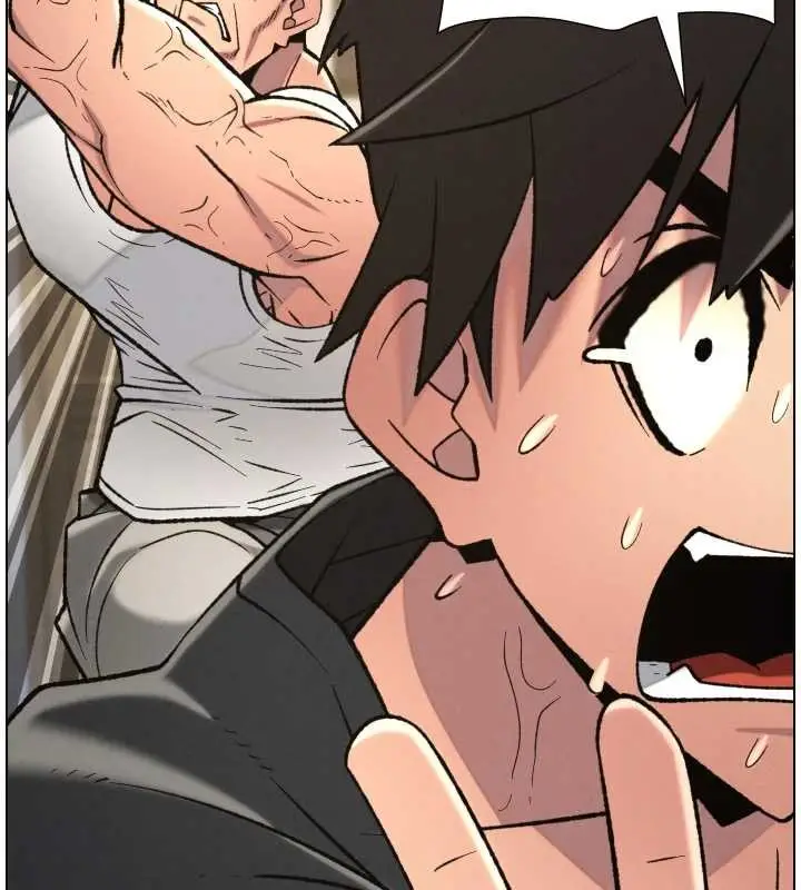 漫画《兄妹的秘密授课》第89话第139张图
