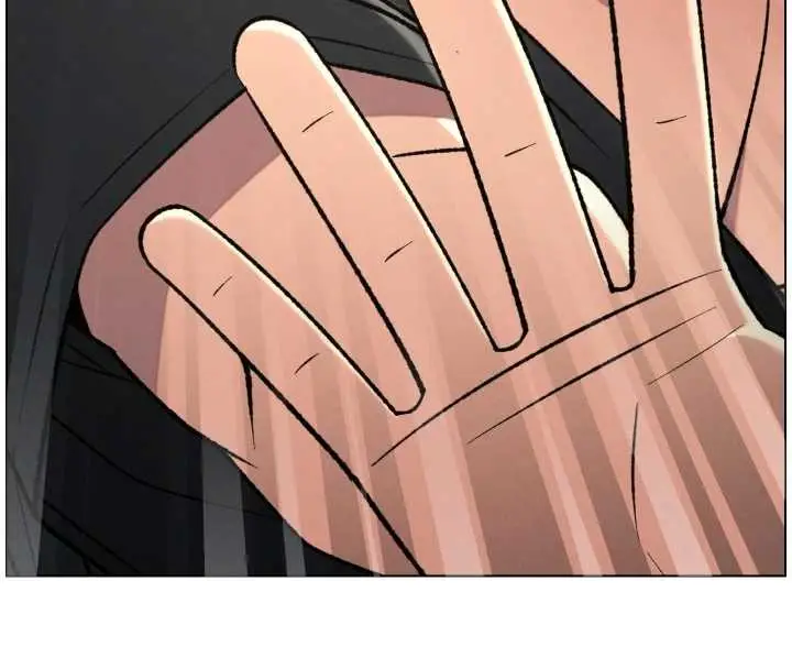 漫画《兄妹的秘密授课》第89话第140张图