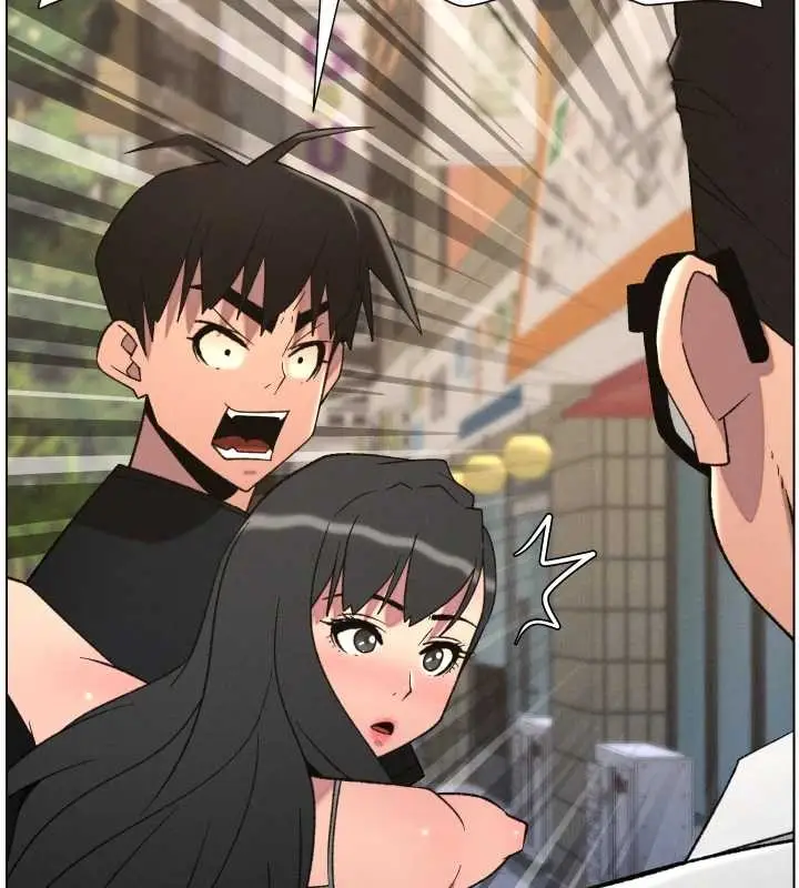漫画《兄妹的秘密授课》第89话第2张图