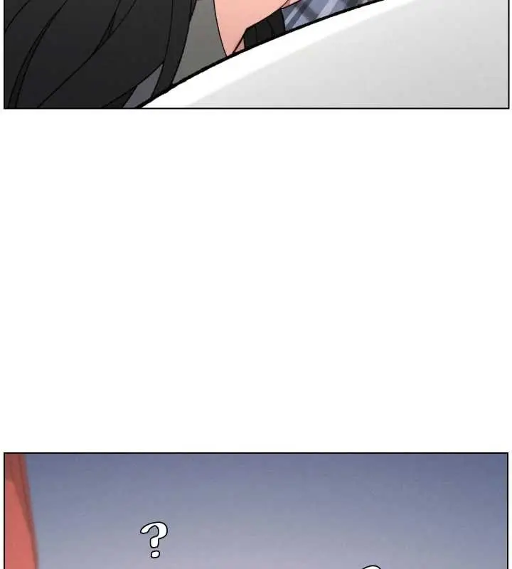 漫画《兄妹的秘密授课》第89话第3张图