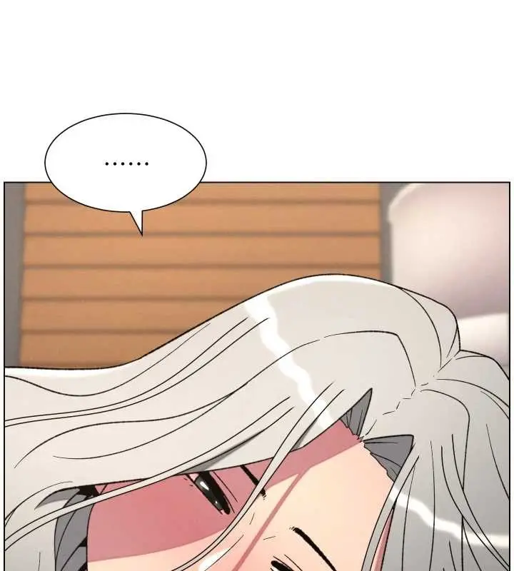 漫画《兄妹的秘密授课》第89话第31张图