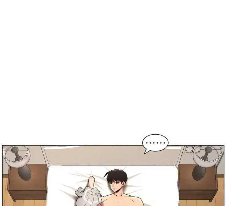 漫画《兄妹的秘密授课》第89话第37张图
