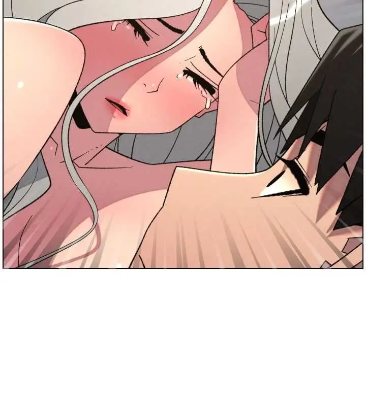 漫画《兄妹的秘密授课》第89话第47张图