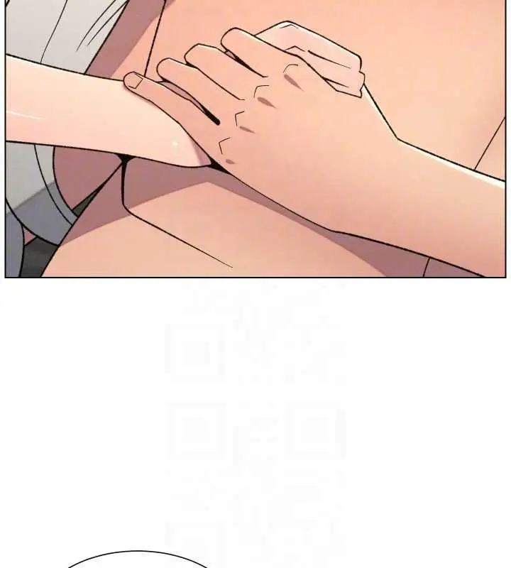 漫画《兄妹的秘密授课》第89话第50张图