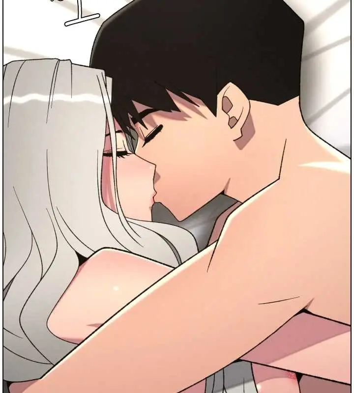 漫画《兄妹的秘密授课》第89话第55张图