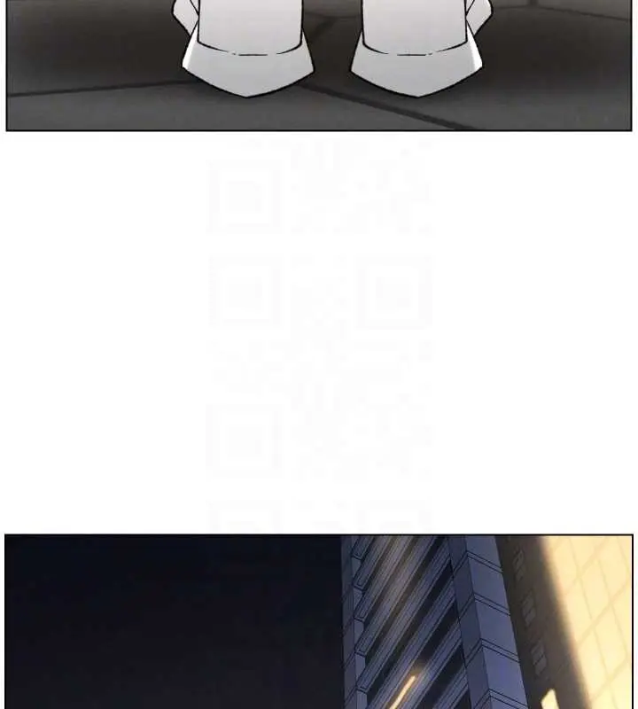 漫画《兄妹的秘密授课》第89话第81张图