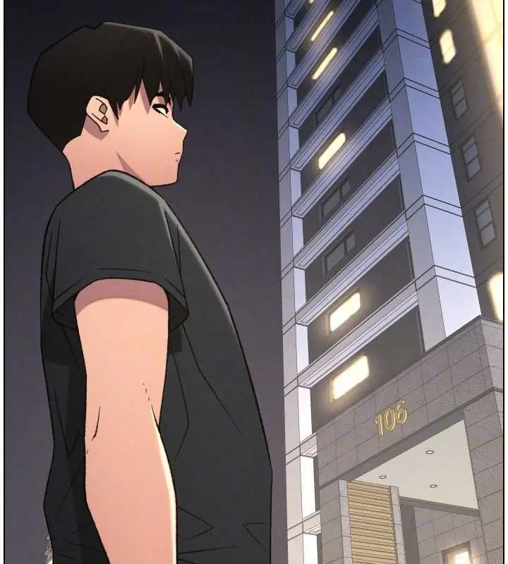 漫画《兄妹的秘密授课》第89话第82张图