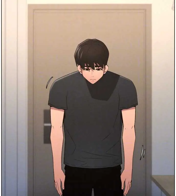 漫画《兄妹的秘密授课》第89话第89张图