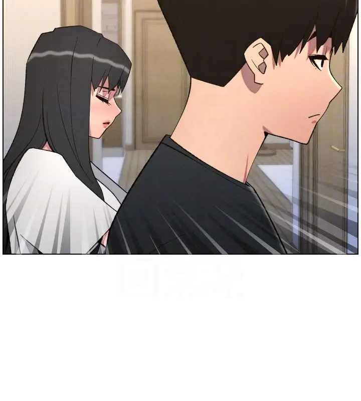 漫画《兄妹的秘密授课》第89话第91张图