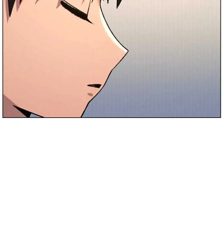 漫画《兄妹的秘密授课》第89话第94张图