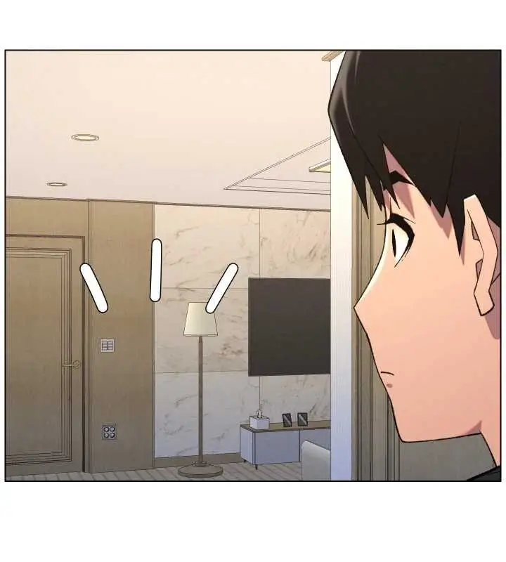 漫画《兄妹的秘密授课》第89话第95张图