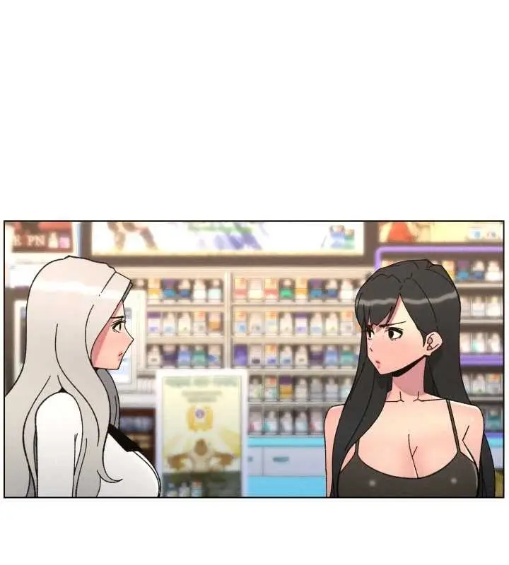 漫画《兄妹的秘密授课》第90话第133张图
