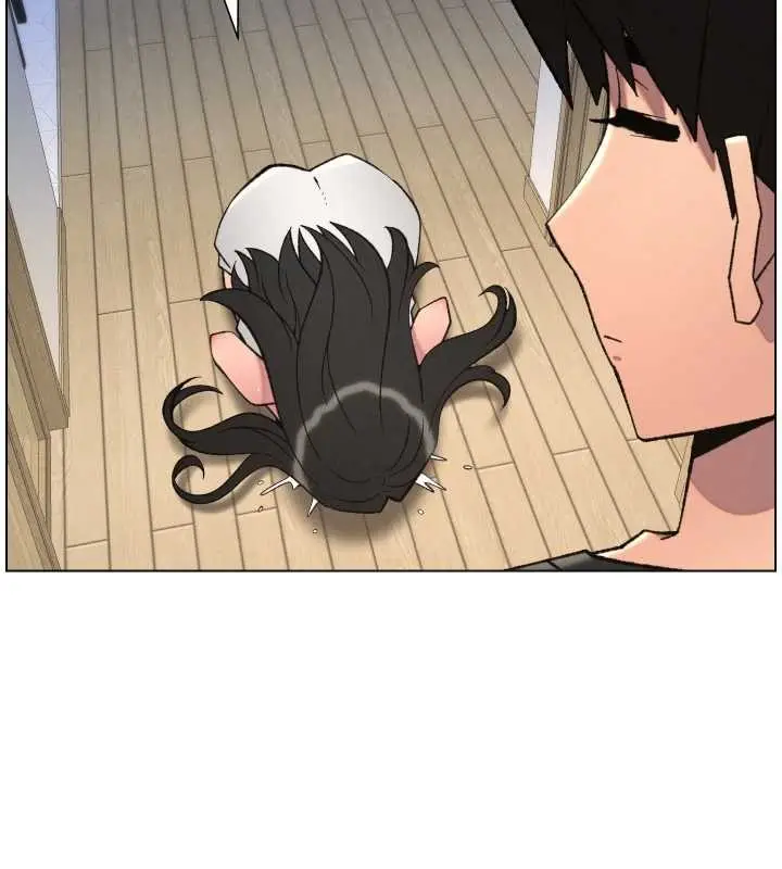 漫画《兄妹的秘密授课》第90话第2张图