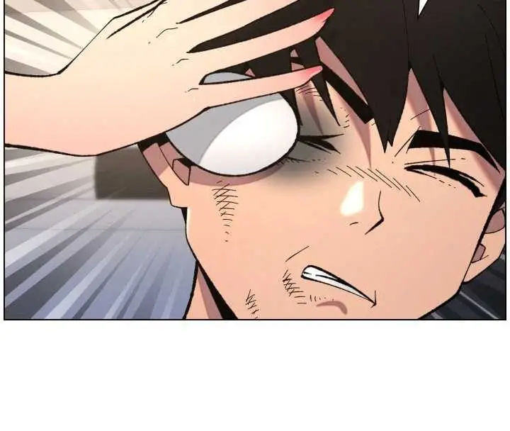 漫画《兄妹的秘密授课》第90话第26张图