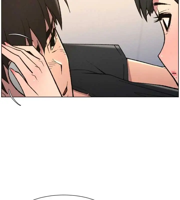 漫画《兄妹的秘密授课》第90话第32张图