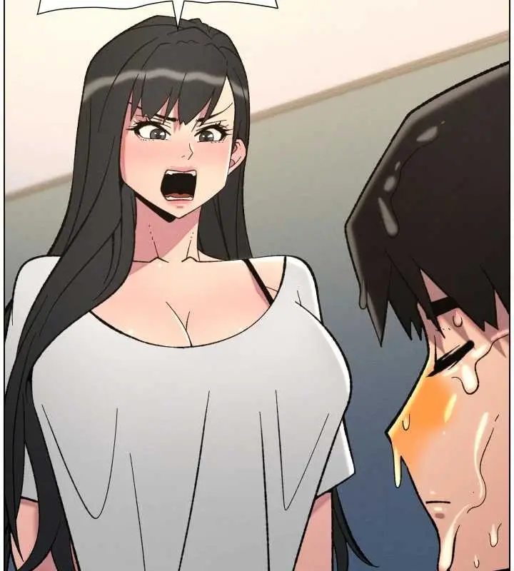漫画《兄妹的秘密授课》第90话第41张图