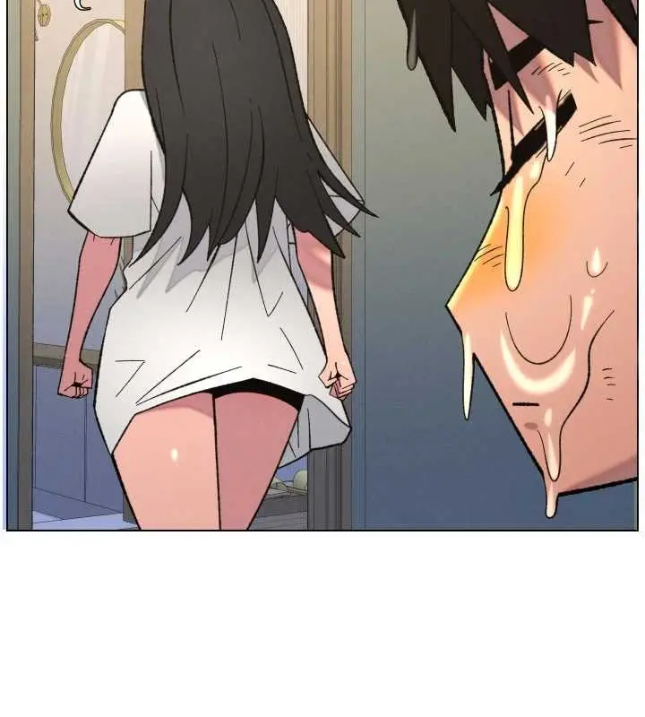 漫画《兄妹的秘密授课》第90话第45张图