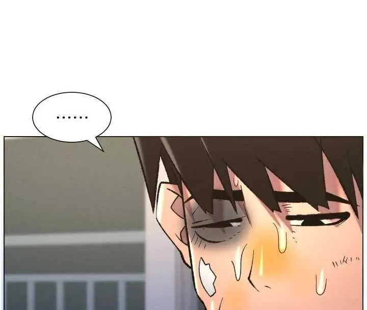 漫画《兄妹的秘密授课》第90话第46张图