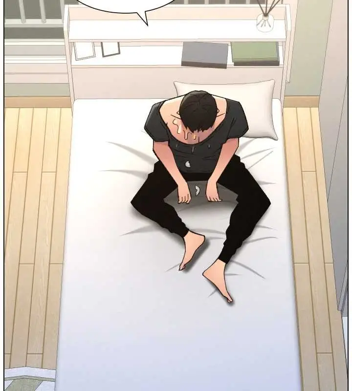 漫画《兄妹的秘密授课》第90话第48张图
