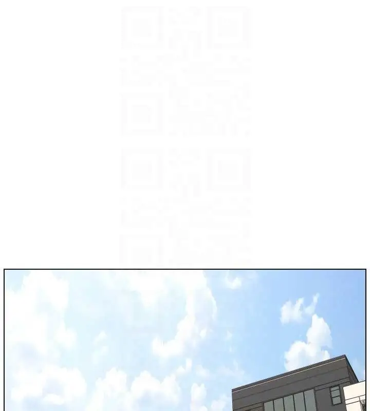 漫画《兄妹的秘密授课》第90话第51张图