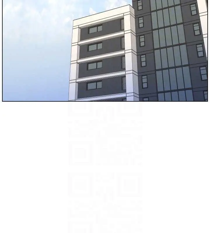 漫画《兄妹的秘密授课》第90话第52张图
