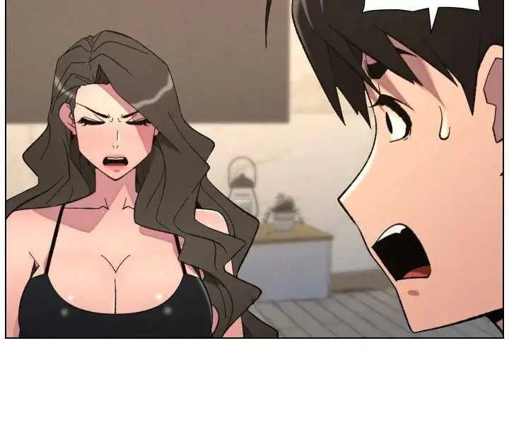 漫画《兄妹的秘密授课》第90话第58张图
