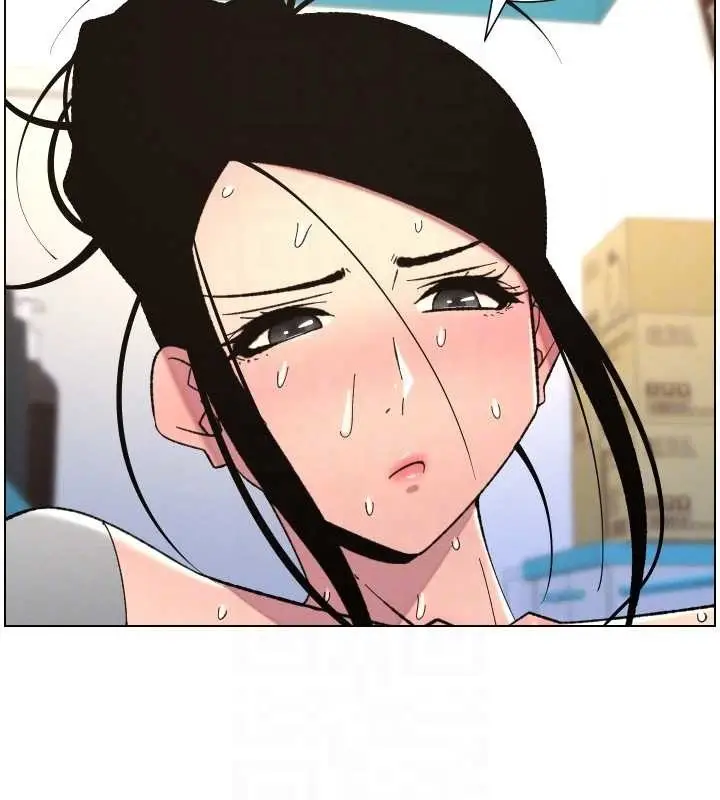 漫画《兄妹的秘密授课》第90话第68张图